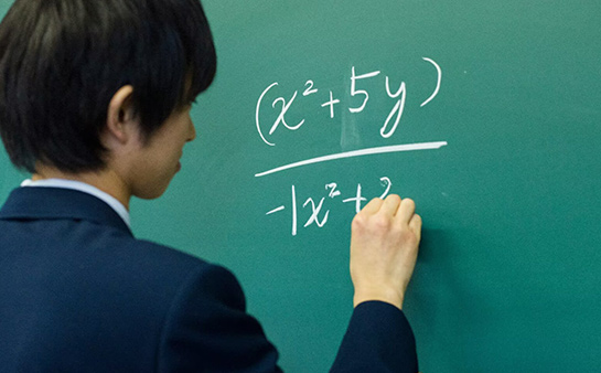 教学理念