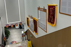 上海复大点睛教育金桥校